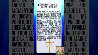 🙏😇Poderosa oración de la noche 😇🙏 14 de Octubre de 2024 shorts fesalmos91 oracionesadios [upl. by Airetas]