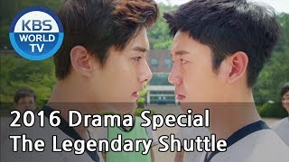 The Legendary Lackey  전설의 셔틀 2016 Drama Special  ENG  20161002 [upl. by Eednus]