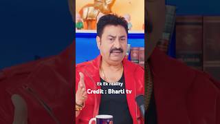 Kumar Sanus favourite singer shorts trending viralvideo [upl. by Ennaillek]