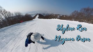 Nozawa onsen Nagano Japan  Skyline Course [upl. by Hose]