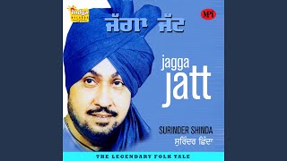 Jagga Jatt Nahin Kise [upl. by Favata736]