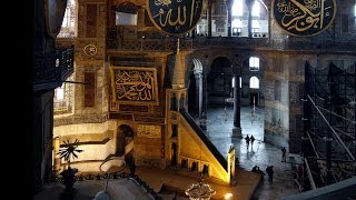 Hagia Sophia as a mosque [upl. by Annette]