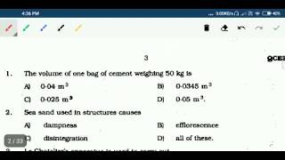 TNPSC AEN Civil Engineering PREVIOUS YEAR SOLVED QUESTION tamilnadu public service commission [upl. by Eelirrem735]