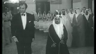 Iranian Foreign Minister Ardeshir Zahedis Official Visit to Manama Bahrain 1971 [upl. by Ensoll]