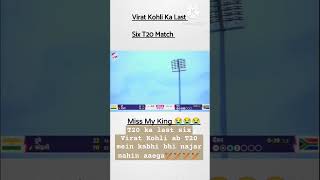 Is this the end for King Kohli [upl. by Areek]