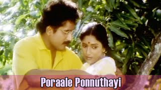 Poraale Ponnuthayi  Bharathiraja Hits  Sujatha Hits  ARRahman Hits  Karuthamma [upl. by Boyse]