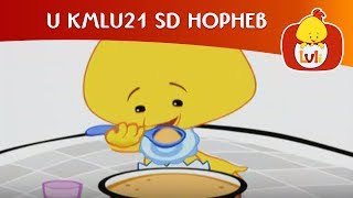 U KMLU21 SD HOPHEB maavaron Luli TV  Videos for babies [upl. by Hovey]