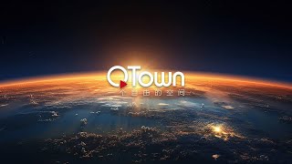 QTown全评论11052024期：川普总统可赢取44州400张以上选举人票！ QTown一元一股纪念投资！ [upl. by Australia822]