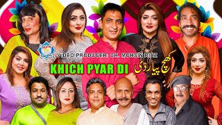 Khich Pyar Di Trailer Amjad Rana  Nida Khan  Sana Khan  Nadeem Chitt New Stage Drama Trailer 2023 [upl. by Ilujna]