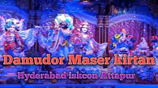 Hyderabad Iskcon Damudor Maser Dipdan Fars Day 17 1024 [upl. by Atteynad]