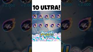 10 ULTRA IN ONE MULTI NEW YEAR RISING 2025 VIP SUMMON CONCEPT dragonballlegends dblegends [upl. by Attenweiler]