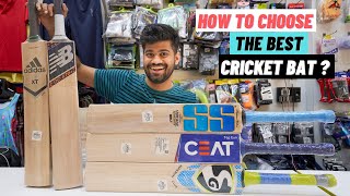 How To Select The Best Cricket Bat For Beginners [upl. by Daenis]