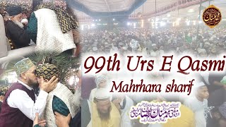 99th Urs E Qasmi In Mahrahra Sharif Hazrat Maulana Mannan Raza Khan Mannani Miyan Sahab Qiblah [upl. by Savitt]