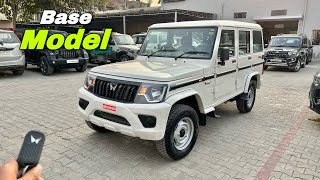 2023 Mahindra Bolero Base Model onroad price amp Features ❤️ New Bolero B4 [upl. by Berlauda]