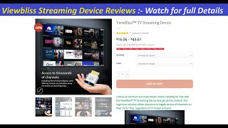 Viewbliss Streaming Device Reviews  Watch for full Details  view bliss streaming device [upl. by Annekahs]