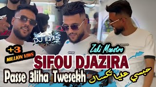 Sifou DJAZIRA 2024  حبسي عليا تكسال  نتي طبيبة تاع قلبي 🎹 Zaki Maestro © DJ ILyas  Rai TikTok 🎵 [upl. by Guillema]