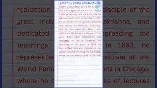 Essay on Swami Vivekananda [upl. by Eimiaj]