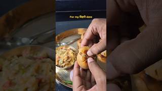 Litti Chokha ✨️  Bihari Date Speacial [upl. by Adnot]