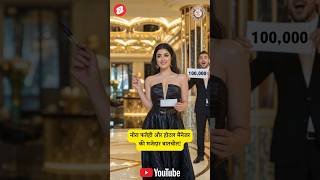 I Tried Nora Fatehis Chat Style for 30 Days Heres What Happened shorts norafatehi viralvideo [upl. by Ainahs133]