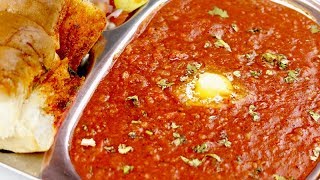 अगर बनती नहीं है घर पे बाजार जैसी पाव भाजी तो इस वीडियो को देखो आज ही  Pav Bhaji Recipe in Hindi [upl. by Etep]