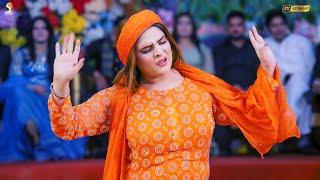 Shareekan Wich Na Shamil Kar  Chahat Baloch Latest Mujra Dance Performance  SGStudio 2024 [upl. by Hultin]