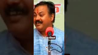 क्यों नहीं मनाना चाहिए बर्थडे RajivDixit Birthday Celebration IndianCulture [upl. by Silletram421]