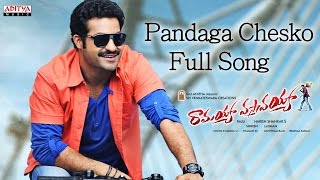 Pandaga Chesko Video Song With Lyrics II Pandaga Chesko Songs II Ram Rakul Preet Singh [upl. by Aileahcim]