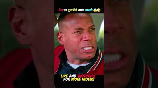 Newvideo subscribe like  ball ka dhuud pena gaya tha to ball na mara subscribe shorts [upl. by Nayve44]