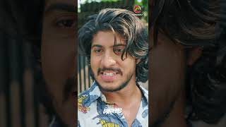 Chader Haat  Tawsif Mahbub  Keya Payel  Bangla Natok  funny comedy love [upl. by Mchail]