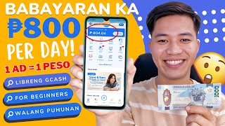 ₱80404 FREE GCASH Earn by Viewing Ads  LEGIT EARNING WEBSITE SINCE 2019  Paano kumita sa Gcash [upl. by Annuhsal]