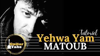 Yehwa Yam  Matoub Lounes  Tablatures Guitare Kabyle  Tuto Guitare [upl. by Tacye]