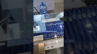 Automatic softgel inspecting and sorting machine visual 4 cameras inspection system [upl. by Ause76]