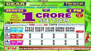 Dear meghna friday weekly lottery 100 PM 26042024 Dear goverment lotteries live draw [upl. by Enyalb]