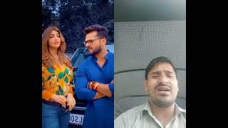 Thu jawne thariya me khaklu bhojpuri songfunny tereding shortvideo [upl. by Shuman]