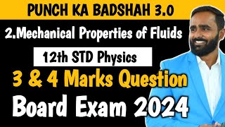 12th Physics2Mechanical Properties of Fluids3 amp 4Marks Important QuestionsPradeep Giri Sir [upl. by Odlo]