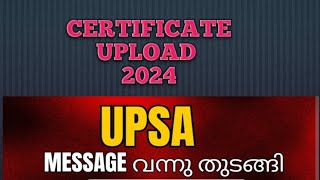 Upsa updates Certificate upload message study circle [upl. by Audy]