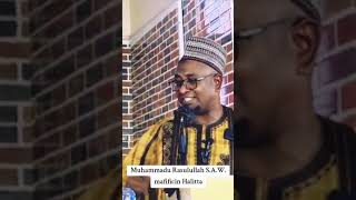 Soyayyar manzon Allah sheikh Abdallah Gadon Kaya khaleeltrust youtube [upl. by Hamforrd]