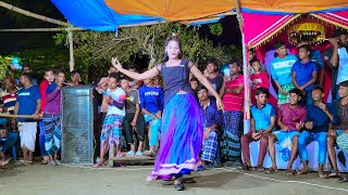 ফরমালিন মেশা যৌবন আমার  Formalin Mesha Joubon Amar  New Wedding Dance  Akahi Dance 2024 [upl. by Dlanor615]