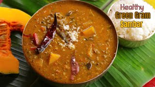 హెల్తీ సాంబార్  ముడి పెసల సాంబార్  Healthy Green Gram Sambar  Vismai food Summer special recipes [upl. by Nivlag]