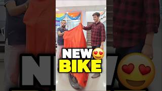 Bike From YouTube Money 🤑💀  Mini Vlog shorts minivlog ashortaday vlog tranding bike [upl. by Gaut]