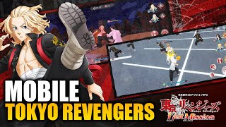 Akhirnya Tokyo Revengers Mobile Ada Info Tanggal Rilis  Tokyo Revengers Last Mission PCMobile [upl. by Yessak]