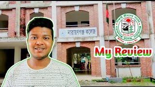 Narayanganj College and University Narayanganj Bangladesh [upl. by Negem]