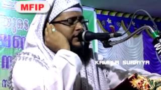 NOUSHAD BAQAVI SONG MFIPUMMAJAMEELUMMA95443483589544074047 [upl. by Yram]