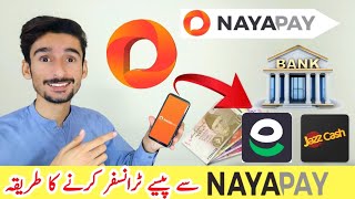 NayaPay Account se Paise kaise transfer kare [upl. by Nevuer93]