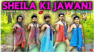 Sheila Ki Jawani  Funny Dance Cover  S Dance World [upl. by Atnauqal]