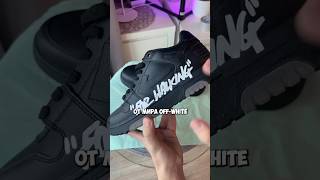 ОБЗОР на OFFWHITE offwhite отправка fashion review [upl. by Ellie877]