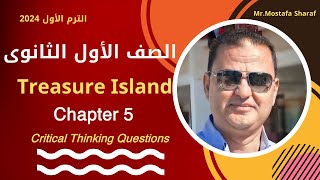 Sec1Treasure Island Chapter 5 [upl. by Akinimod]