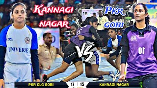 PKR CLG GOBI vs KANNAGI NAGARTIRUPATTURSIVAGANGAIALL INDIA WOMENS TOURNAMENT2023 [upl. by Strait2]