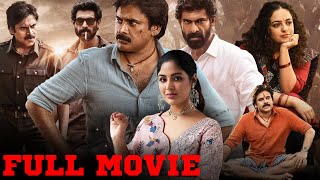 Pawan Kalyan amp Rana Daggubati Nithya Menen ActionThriller Super Hit Full Movie TeluguMoviesCity [upl. by Banyaz]