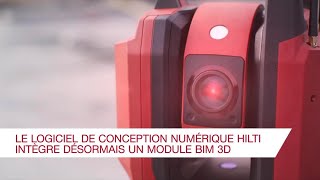 Le logiciel de conception numérique Hilti intègre désormais un module BIM 3D [upl. by Dorraj923]